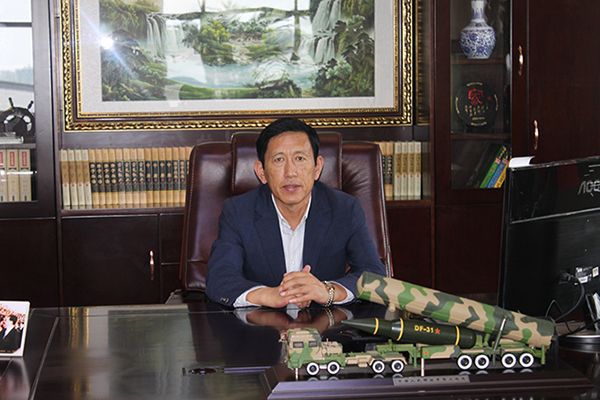 ca88手机客户端(安卓/苹果)CA88会员登录入口